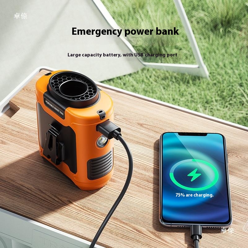 Waist Hanging Portable Fan | Rechargeable Cooling for Summer & Worksites