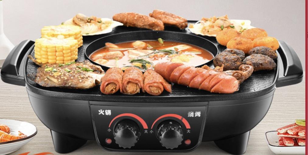 2-in-1 Electric Frying Pan & BBQ Grill | Nonstick - Image 2