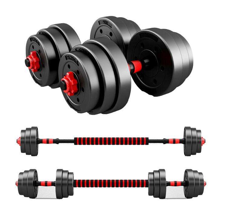 4-in-1 Adjustable Dumbbell Barbell Set 10KG–40KG | Multi-Functional Weight Lifting Fitness Equipment for Home Gym
