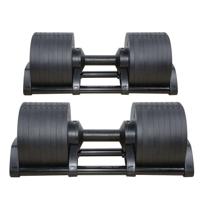 Gen 2 Adjustable Dumbbell Set 32KG–40KG (90LB) | Home Gym Workout Equipment with 2KG Increment Weight System