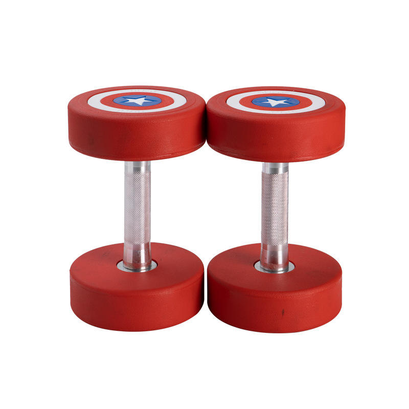 Captain America Steel-Coated Adjustable Dumbbell Set 2.5kg–50kg | Home Gym Free Weights for Men & Women Strength Training