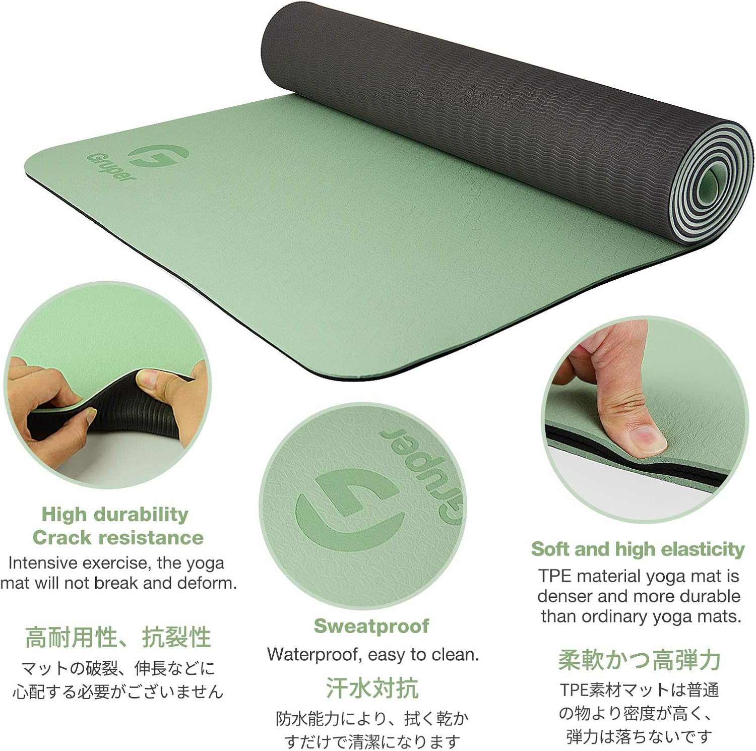 Yoga Mat Non Slip, Eco Friendly Fitness Exercise Mat with Carrying Strap, Pro Yoga Mats for Women, Workout Mats for Home, Pilates and Floor Exercises, 72" x 24" x 6mm Thick, Navy Blue - Image 4