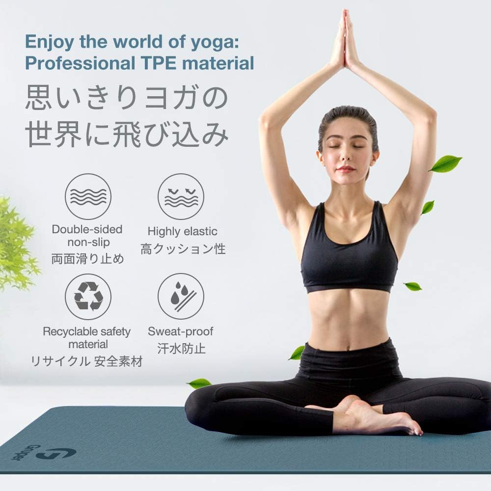 Yoga Mat Non Slip, Eco Friendly Fitness Exercise Mat with Carrying Strap, Pro Yoga Mats for Women, Workout Mats for Home, Pilates and Floor Exercises - 72"x24"x6mm, TPE Material - Image 4
