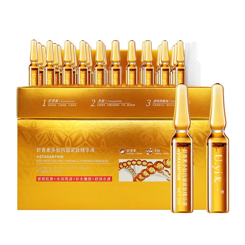 U.yi Astaxanthin Polypeptide Face Serum – Anti-wrinkle Lifting & Firming Formula For Early Aging Prevention, Deep Moisturizing Facial Liquid (30ml) - Best Deals | SimraCart